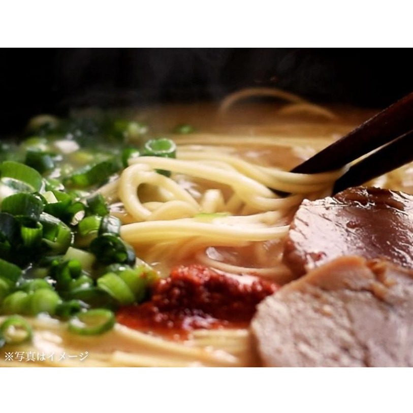 Ichiran Ramen Hakata Thin Straight Noodles (2 Servings, New Packaging)