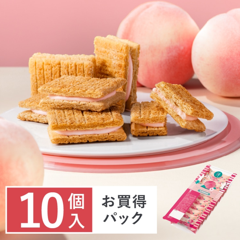 SUGAR BUTTER SAND TREE White Peach Milk Chocolate Sandwich Cookies (10)