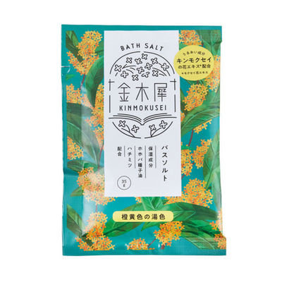 Beauwell Days in Bloom Kinmokusei Osmanthus Bath Salts