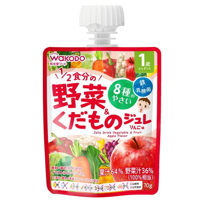 WAKODO Children's Fruit and Vegetable Jelly Drink (from 1 Year Old)