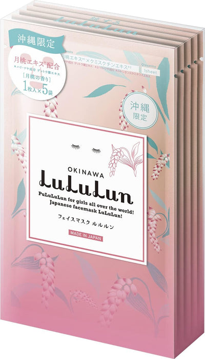 LULULUN Okinawa Shell Ginger Sheet Mask
