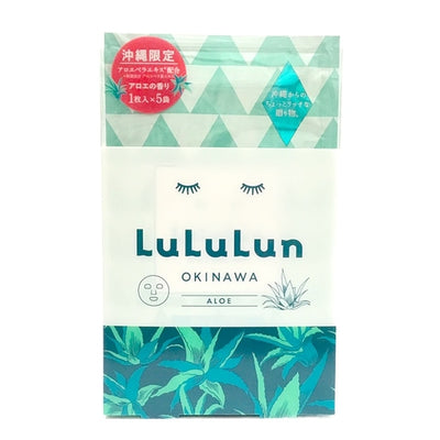 LULULU Okinawa Aloe Sheet Mask