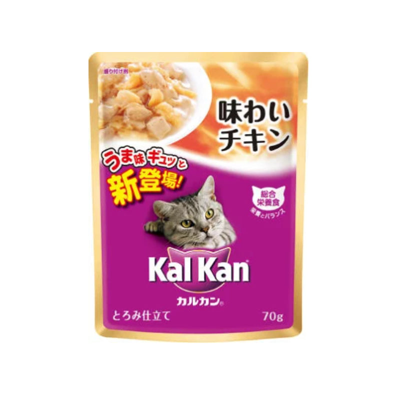 Kal Kan Chicken Flavored Cat Food 70 g