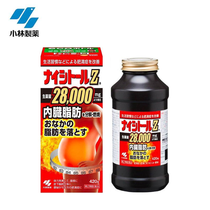 KOBAYASHI Nihitol Za Bofutsushosan Supplement (420 tablets)