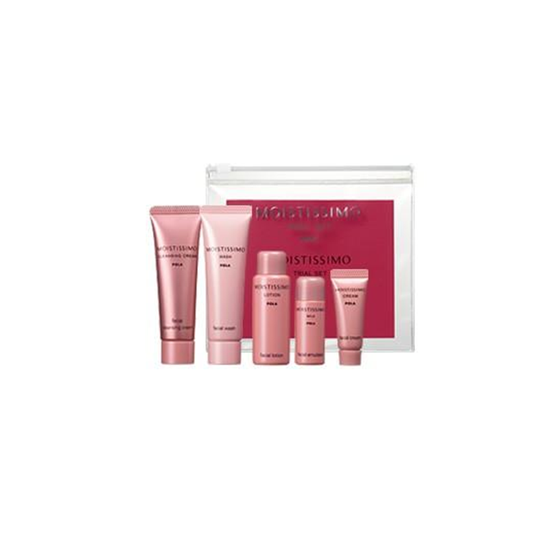POLA Moistissimo Trial Skincare Set