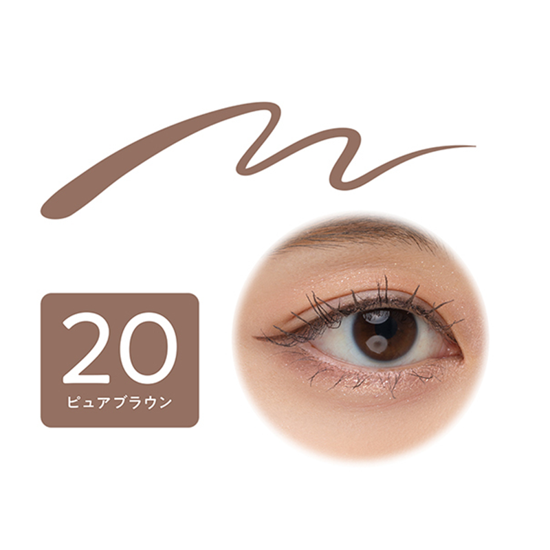 CEZANNE Burepita Liner