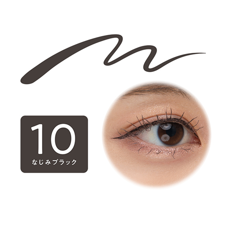 CEZANNE Burepita Liner