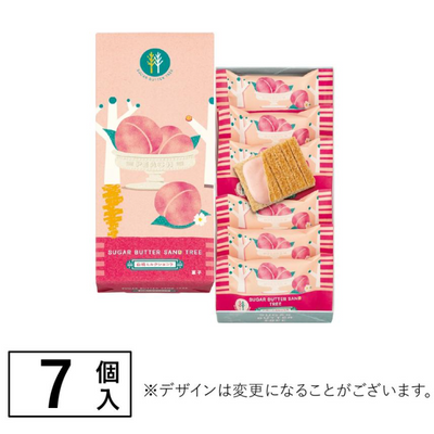 SUGAR BUTTER SAND TREE White Peach Milk Chocolate Cookies (7)