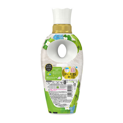 P&G Lenor Happiness Dreamy Soft Touch 5-Star Hotel Recommended Shine Muscat Grape Scented Fabric Softener