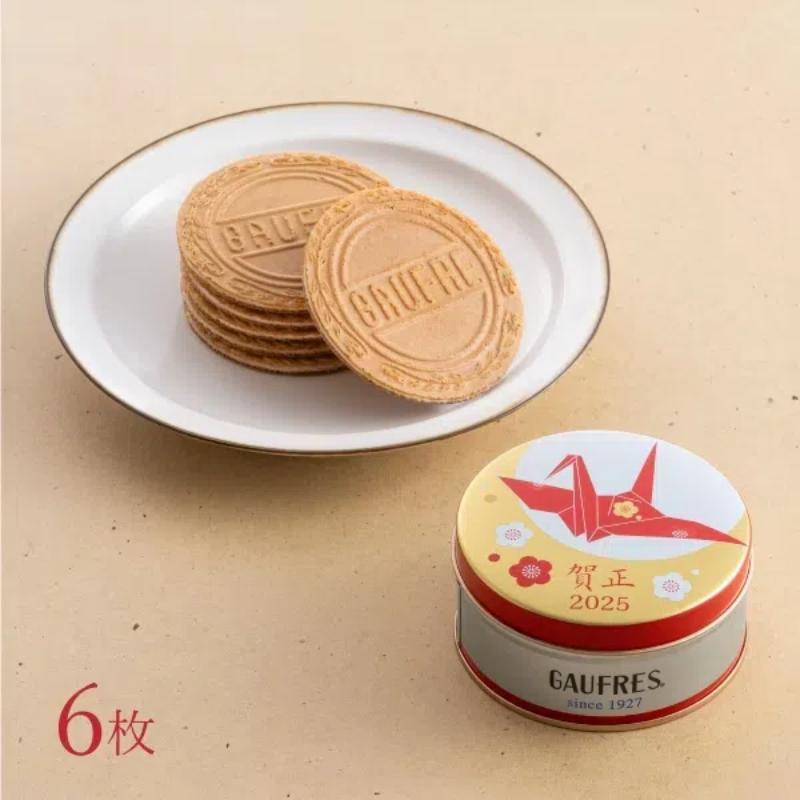 Kobe Fugetsudo New Year's Card Miniature Gaufre Cookies