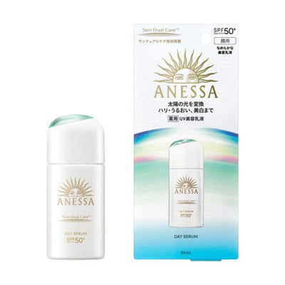 Shiseido Anessa Day Serum