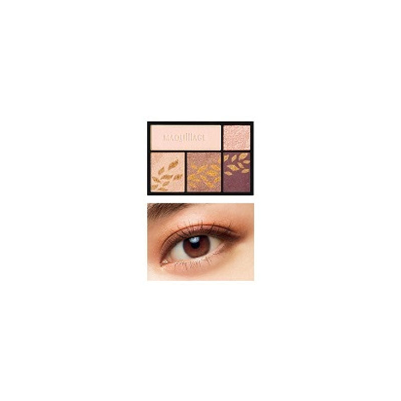 Shiseido MAQuillAGE Dramatic Styling Eyes Eyeshadow