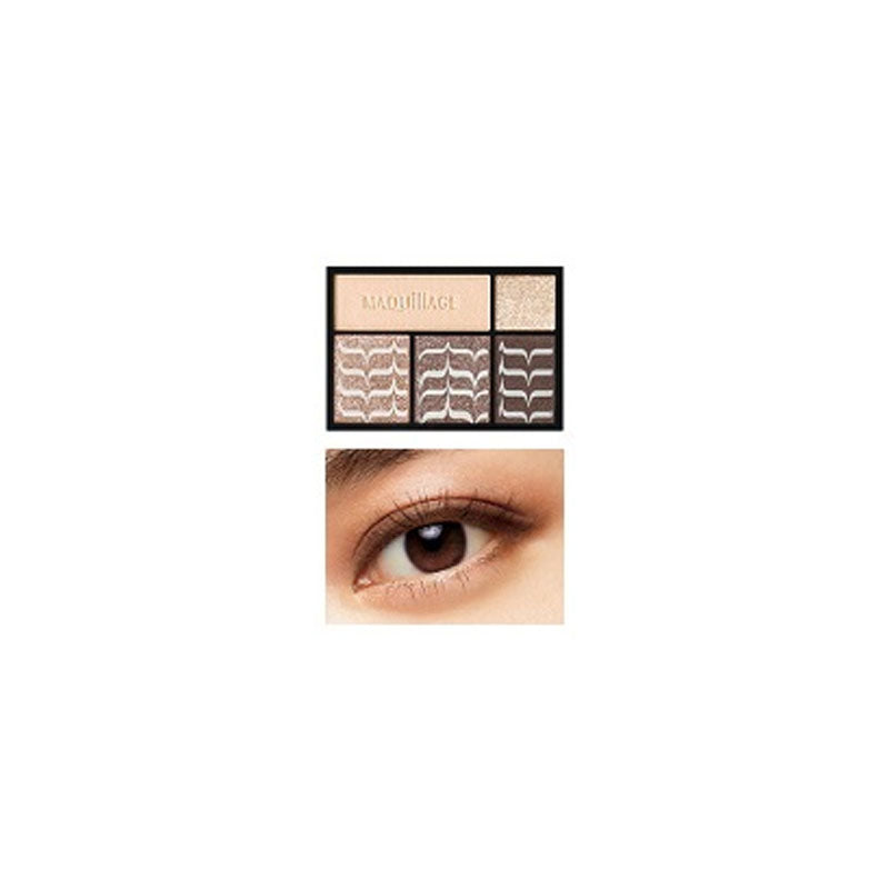 Shiseido MAQuillAGE Dramatic Styling Eyes Eyeshadow