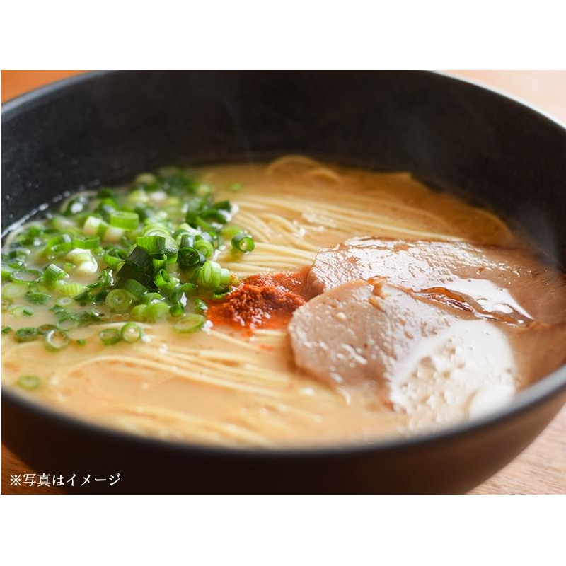 Ichiran Ramen Hakata Thin Straight Noodles (5 Servings, Classic Packaging)