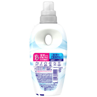 P&G Lenor Super Deodorizing 1-Week Fabric Softener (Fresh Soap Scent)
