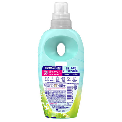 P&G Lenor Super Deodorizing 1-Week Fabric Softener for Hang-Dry Laundry (Sun Scent)