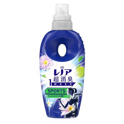 P&G Lenor Super Deodorizing 1-Week Fabric Softener (Fresh Citrus Scent)