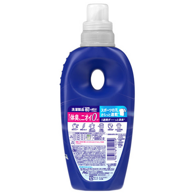 P&G Lenor Super Deodorizing 1-Week Fabric Softener (Fresh Citrus Scent)