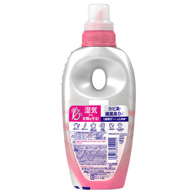 P&G Lenor Super Deodorizing 1-Week Fabric Softener (Juicy Floral & Peach Scent)