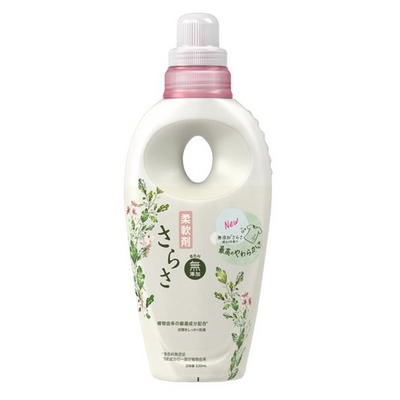 P&G Lenor Fabric Softener