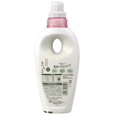P&G Lenor Fabric Softener