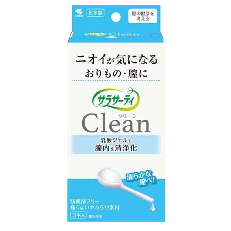Sarasaty Clean Intimate Wash Gel