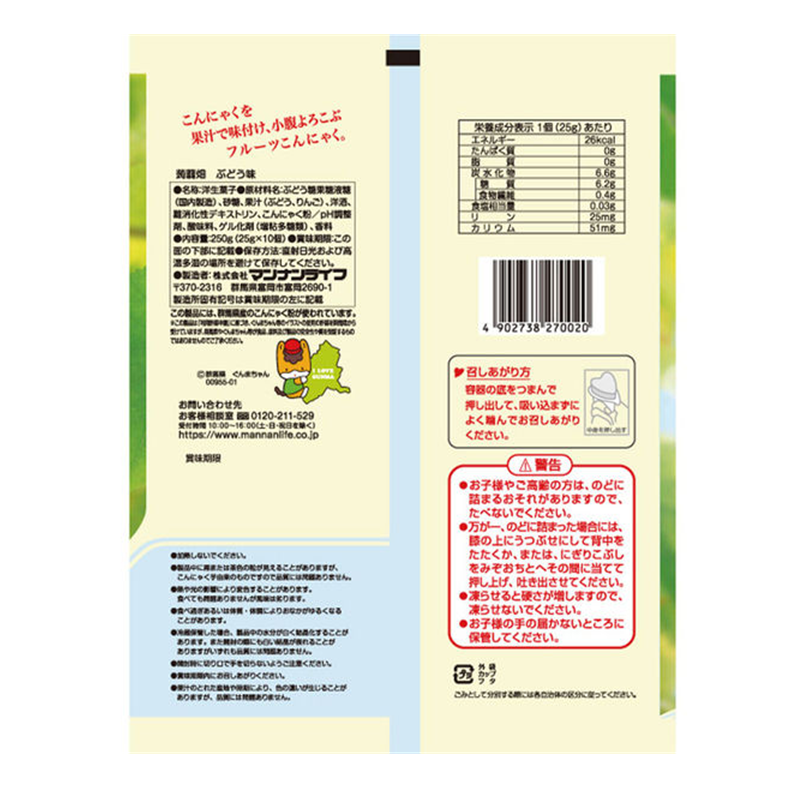 Mannan Life Konjac Field Grape Flavored Konjac Jelly