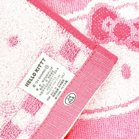 Sanrio Hello Kitty Sweet Kitty Hand Towel
