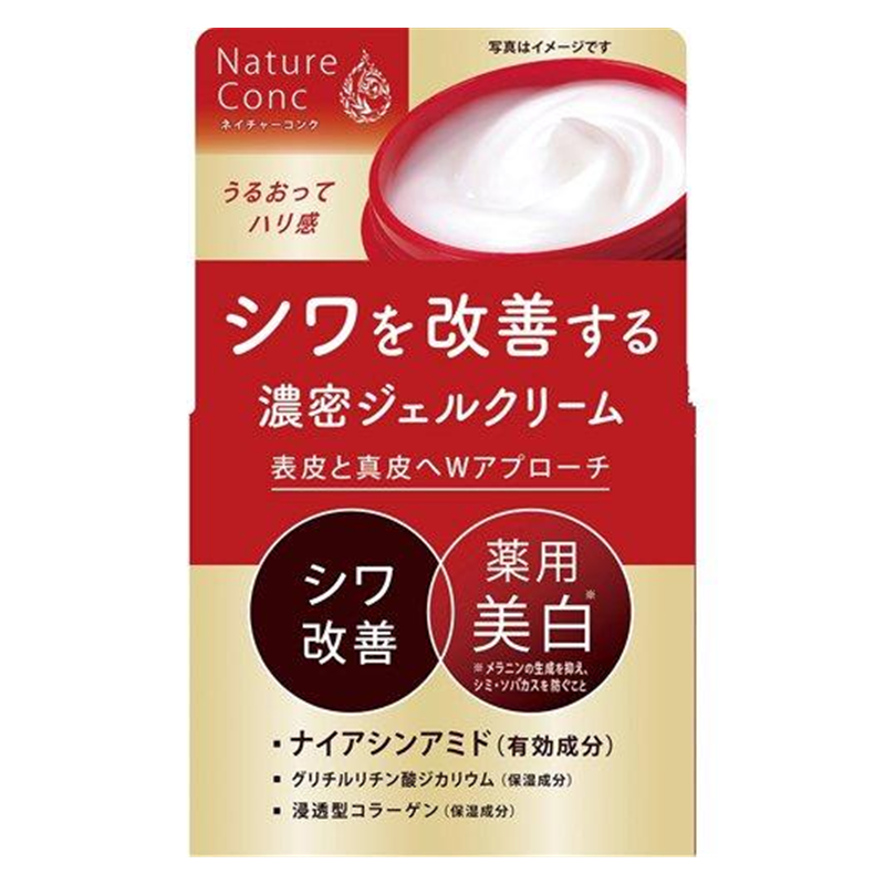 NARIS Nature Conc Wrinkle Care Gel Cream
