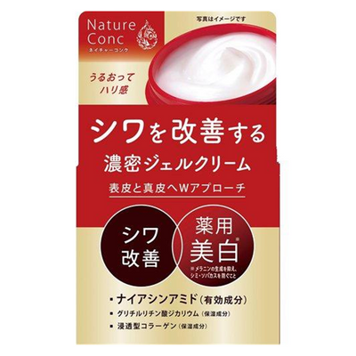 NARIS Nature Conc Wrinkle Care Gel Cream