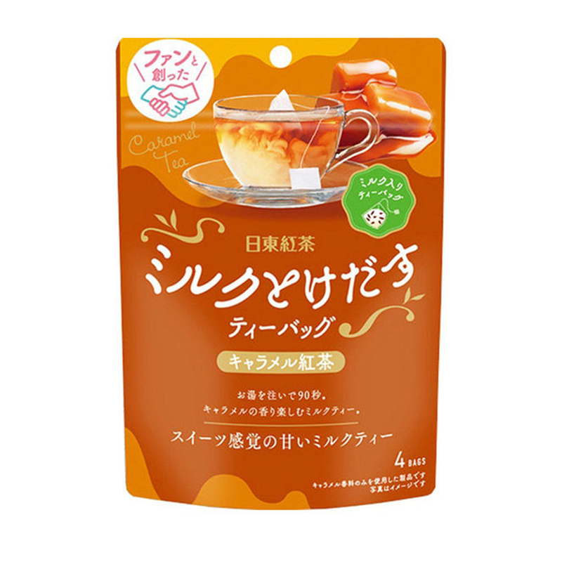 Nittoh Tea Caramel Milk Tea