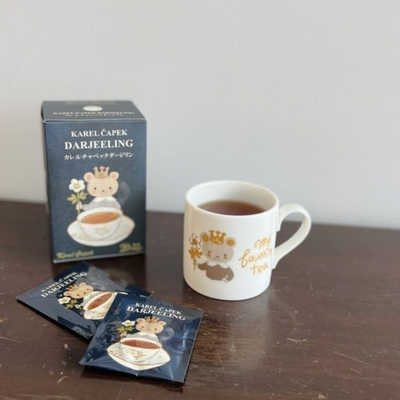 Karel Capek Darjeeling Tea