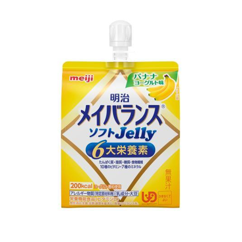 Meiji Mei Balance Soft Jelly (Banana Yogurt Flavor)