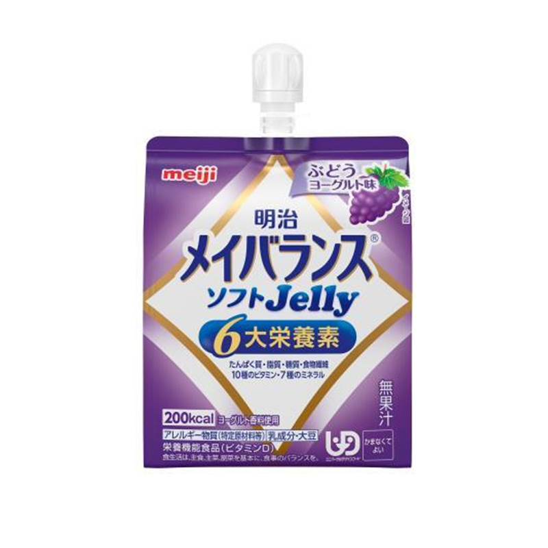 Meiji Mei Balance Soft Jelly (Grape Yogurt Flavor)
