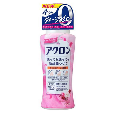 Akron Laundry Detergent (Floral Bouquet)