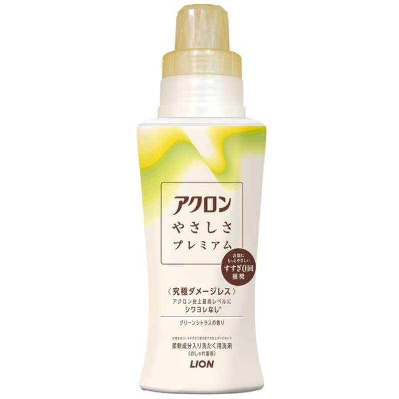 Lion Akron Gentle Premium Laundry Detergent for Delicates (Green Citrus Scent)