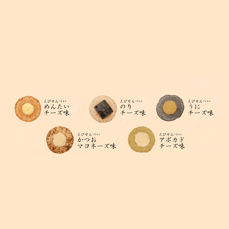 AKOMEYA TOKYO Densundo The Cheese Coorde (Cheese-Flavored Shrimp Cracker Assortment)
