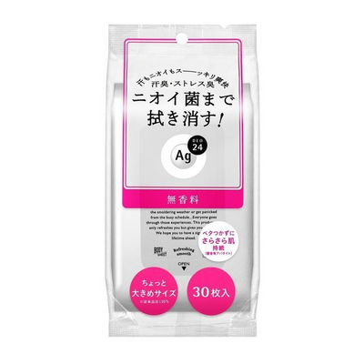 Shiseido Fine Today Ag Deo 24 Clear Shower Sheets