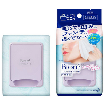KAO Biore Clear Wipe Makeup Remover Sheets