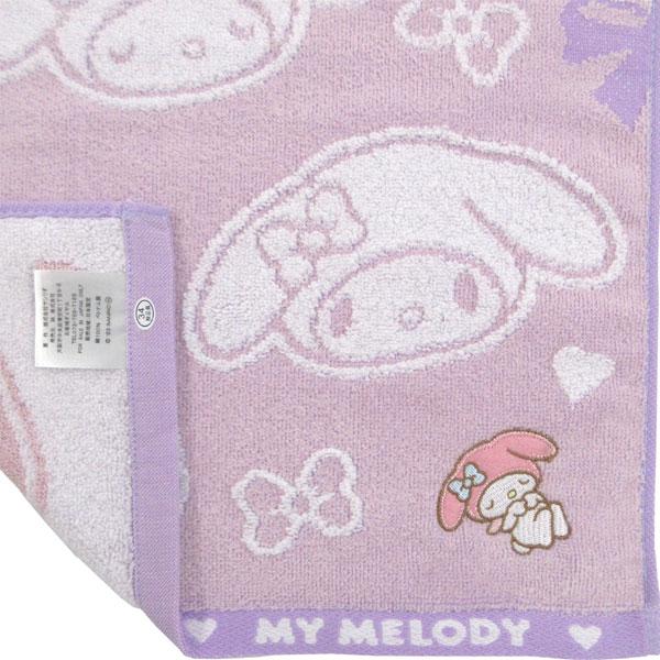 Sanrio My Melody Dreaming Hand Towel