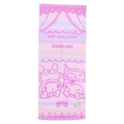 Sanrio My Melody & Kuromi Dreaming Sports Towel