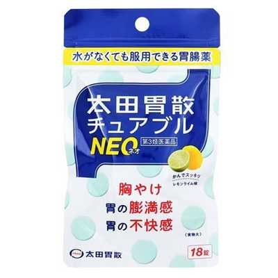 Ohta's Isan Chewable NEO Gastrointestinal Medicine