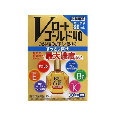 Rohto V Rohto Gold 40 Eye Drops