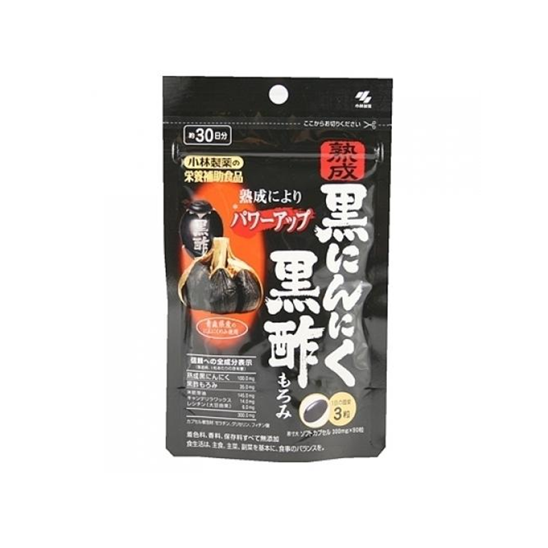 Kobayashi Fermented Black Garlic & Black Vinegar Moromi Supplements
