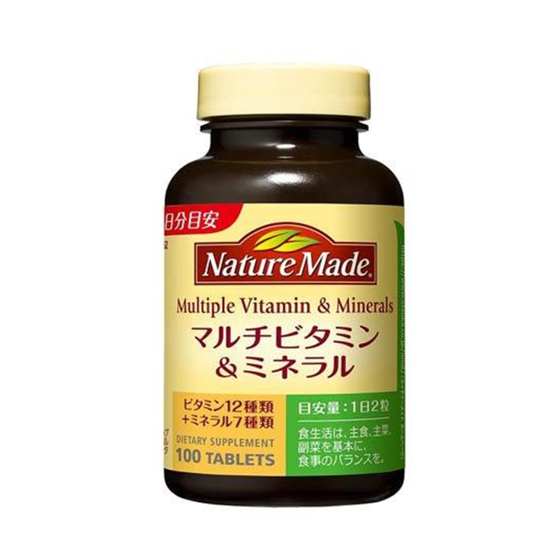 Nature Made Multiple Vitamin & Minerals Complex (100)