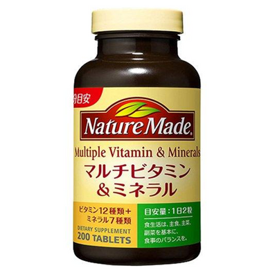 Nature Made Multiple Vitamin & Mineral Complex (200)