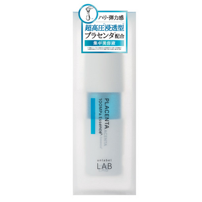 Unlabel Lab PL Essence