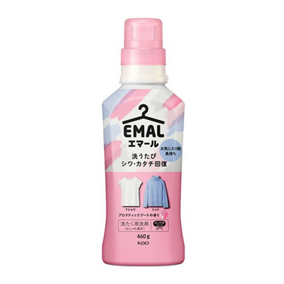 Emal Smoothing Laundry Detergent
