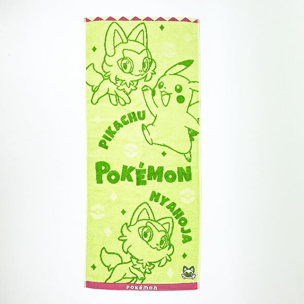 Pokémon Sprigatito Sports Towel