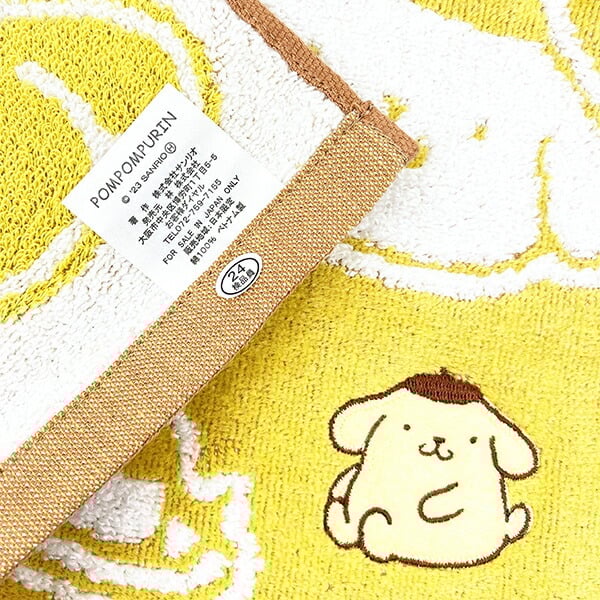 Sanrio Pompompurin Parfait Hand Towel